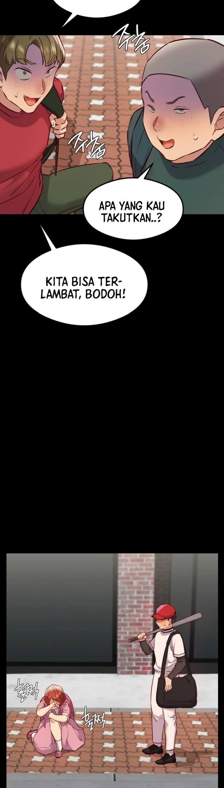 Magical Massage Chapter 26 - Page 7